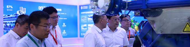 events_660_165