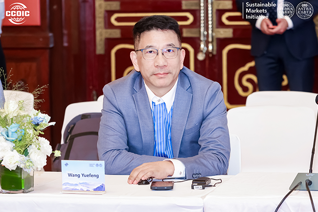 رئيس مجلس إدارة مجموعة LIYU ، السيد وانغ يويفينج ، دعا للتحدث في مبادرة الأسواق المستدامة الثالثة