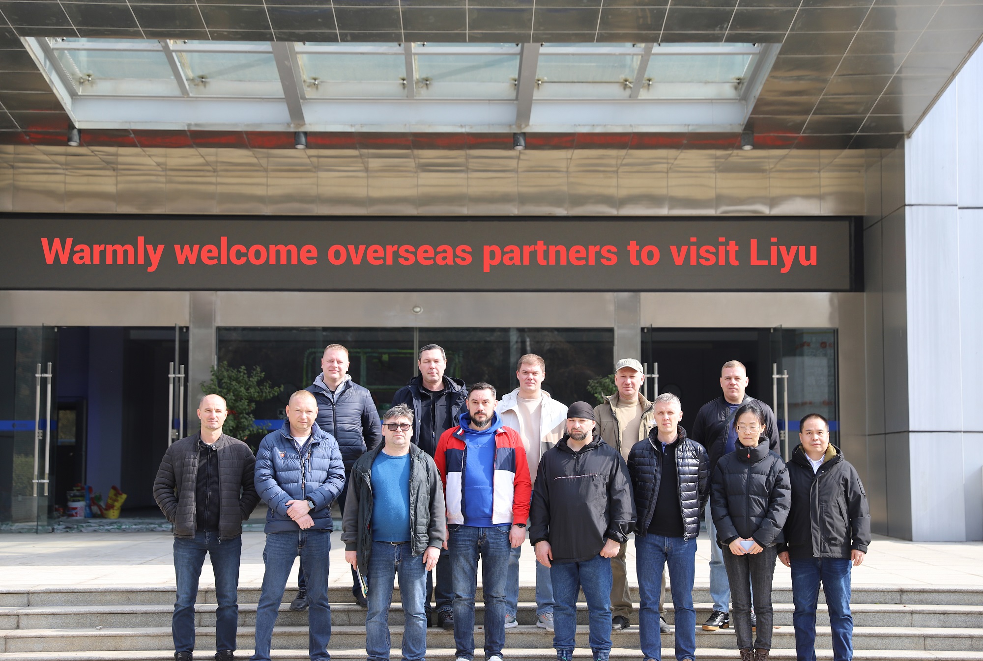 الشريك في الخارج Visit_group Photo