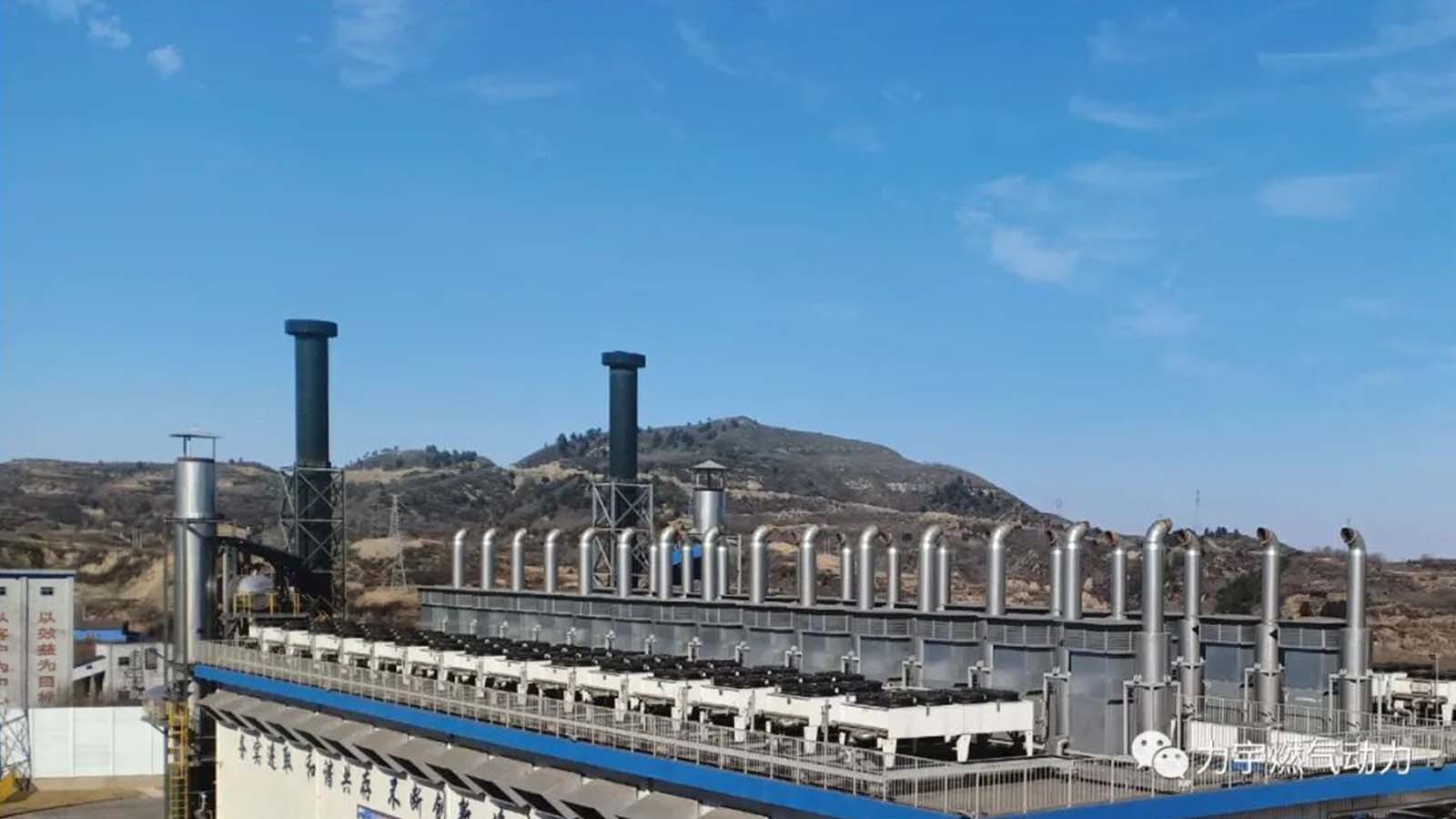 شانغشي (CHN)