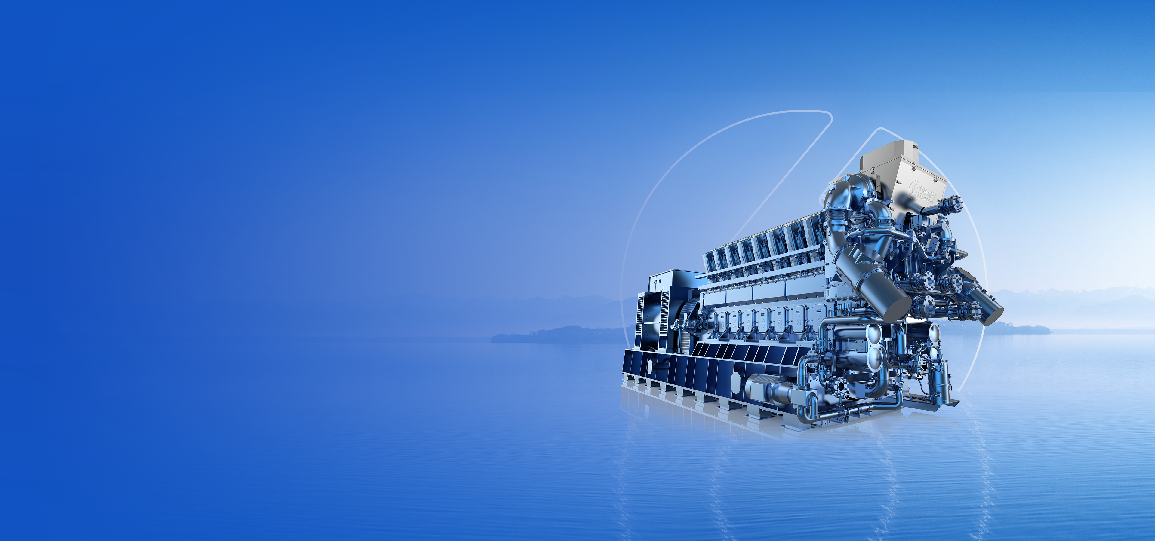 Era Of Energy Revolution